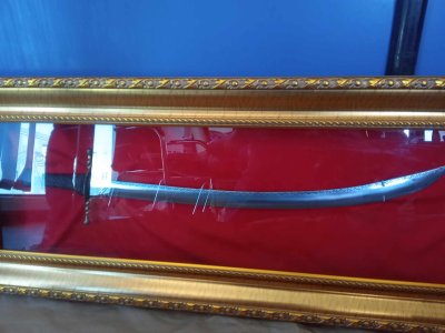 بلدية عين الخضراء ولاية المسيلة